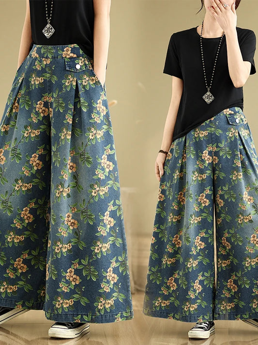 🍒Wide leg jeans loose elastic high waisted printed denim jeans for women summer wide leg trousers ladies Jeans plus size Toss On Your Tough Petals