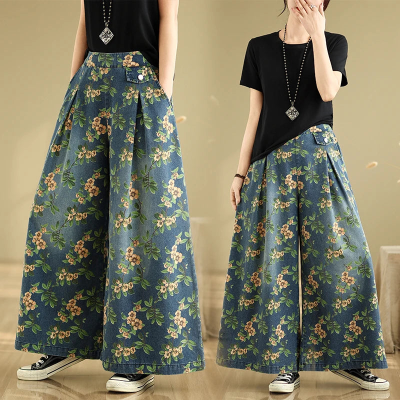 🍒Wide leg jeans loose elastic high waisted printed denim jeans for women summer wide leg trousers ladies Jeans plus size Toss On Your Tough Petals