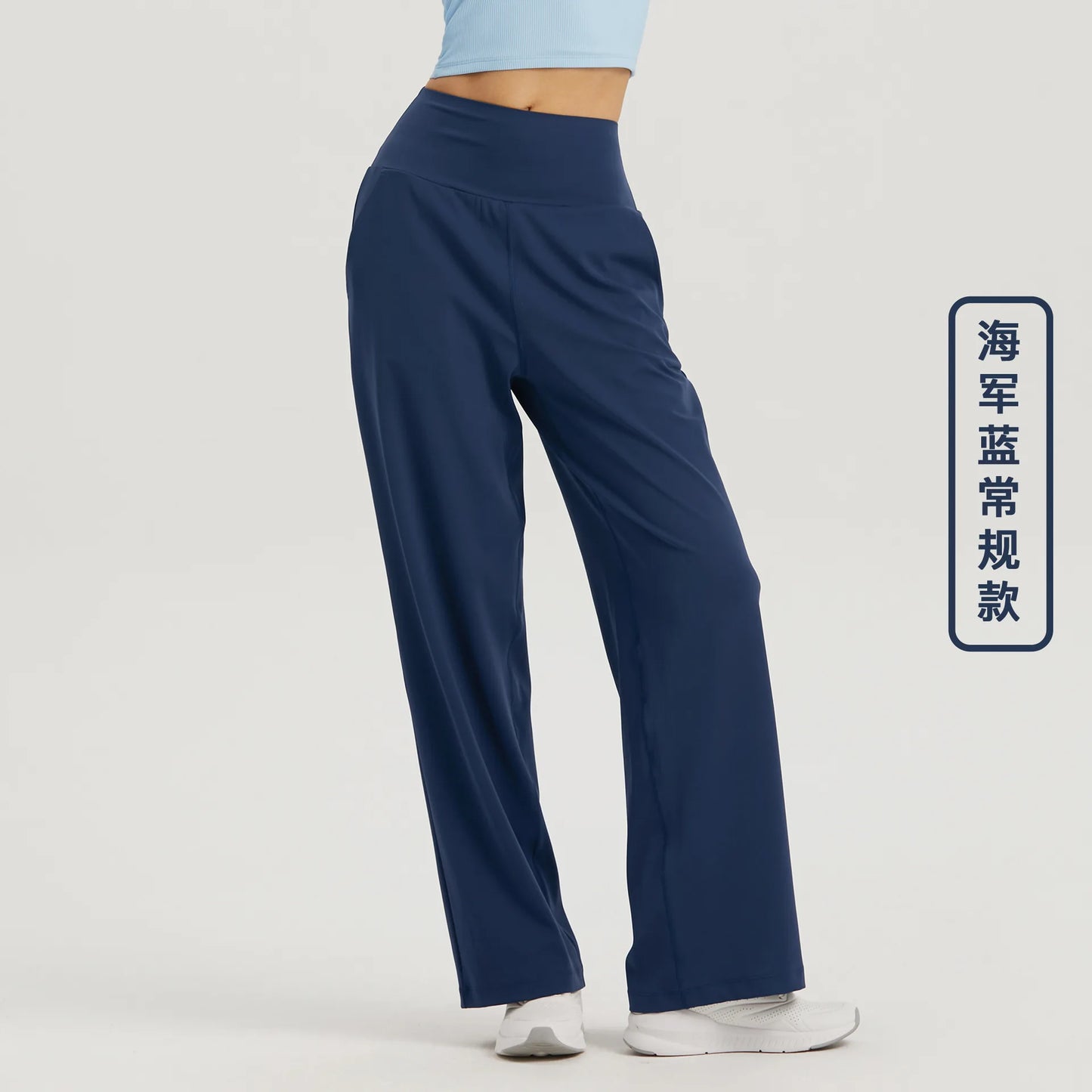 🍒Leisure wide leg pants cool feel smart casual women gym workout pants long legs loose skin friendly yoga dance wear ladies trousers with pockets Cute Casual