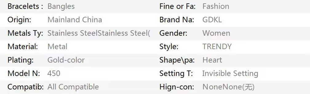 🍒Five leaf clover bracelet flower petal shell bracelet for women double sided blossom flower smart casual stainless steel jewellery colourful accessories delicate and durable