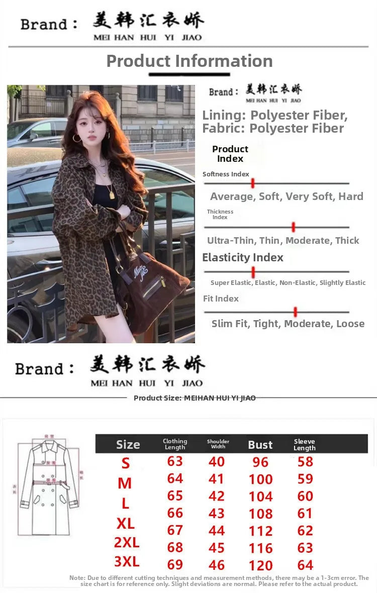 🍒Animal print shirt jacket womens loose leopard print outerwear for spring clothing loose lazy smart casual female fashion office commuting wear SAFAR as I CAN SEE this ANIMAL’S cool