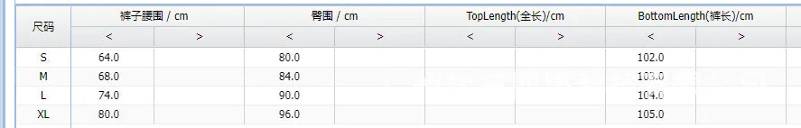 🍒Women's pants high waist trousers button waist trousers for office elegant solid colour leggings skinny pencil pants  business casual women fashionable Waist Wowers