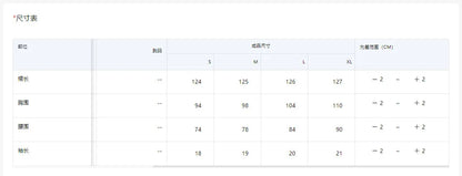 🍒Round neck striped dress long outfits for women summer fashion wear clothing high-end smart casual tie waist  outfit Play Smart And Look Smart In Smart Casual Stripes Sign This Line