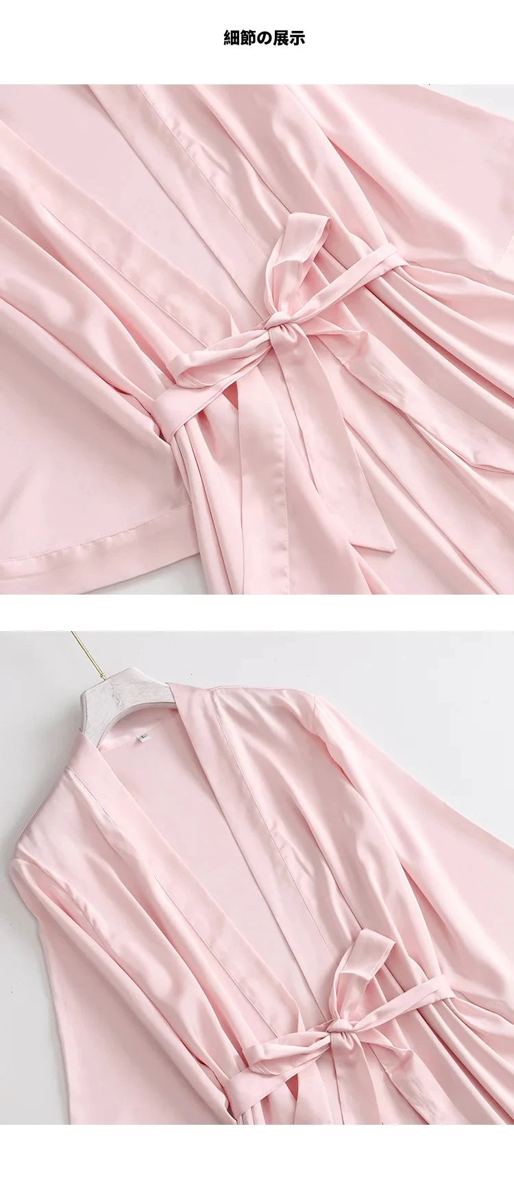 🍒Womens wrap gown white wedding bride robe morning gown for ladies 3/4 sleeve sleepwear loose nightwear female silk satin kimono robe lingerie Say Good NIGHT to old GOWNS