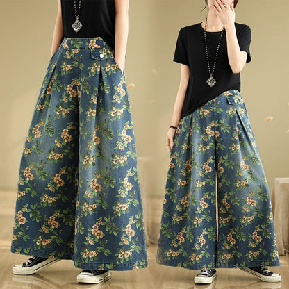 🍒Wide leg jeans loose elastic high waisted printed denim jeans for women summer wide leg trousers ladies Jeans plus size Toss On Your Tough Petals