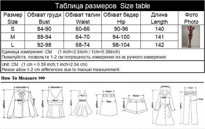 🍒Printed mesh long dress women party wear multicolour outfit fold design slim fit long sleeve maxi o-neck occasion wear party wear outfit Drooly Drape